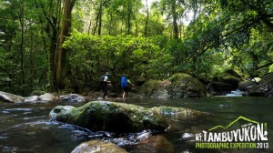 Mount Tambuyukon Expedition  